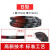 五湖 三角带 B型(B1524-B2000) 电机皮带工业橡胶皮带 同步传动输送带 V带 B1753 Li