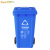 Supercloud垃圾桶大号50L带轮户外垃圾桶商用加厚带盖大垃圾桶工业环卫厨房分类垃圾桶 240L特厚蓝色