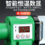 热熔器PPR水管热熔机家电子恒温32-63/110型用塑料管材焊接器  热熔机【0-32】数显绿色 