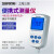 APERA 上海三信 SX700系列便携式测量仪 pH/电导率/溶解氧仪 SX736 型 3天