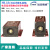 华芯传感ML33电涡流位移传感器电涡流传感器外部非接触式测量无磨损 ML33-05-V2-C