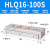 滑台气缸HLQ6/8/12/16/20/25-20-30-50-75AS亚德客款导轨气缸 HLQ16-100S