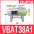 型增压阀VBA10A-02GN气动加压VBA20A-03气体增压泵缸VBA40A-04 VBAT38A1(38升储气罐)国产