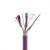 DeviceNet高柔性拖链通讯屏蔽电缆2X22AWG+2X24AWG CANopen通信线 紫色PVC CANOPEN线【1米价格】