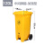 适用花悠 240L户外垃圾桶大号环卫脚踏式商用加厚大码塑料大型分 120L中间脚踏-加强型（黄色） 投放标识