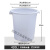 易康易康塑料桶加厚水桶储水用带盖大号特大小酵素桶发酵桶大桶易 白色无盖420L 装水约240斤
