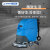 京世嘉JS-X3铅酸款手推式洗地机吸拖一体机商用工业洗地机物业保洁洗地车电动多功能洗地医院商场拖地机