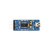 微雪FT232RLUSB转串口USB转TTLFT232小板串口模块刷机线 TYPE-C
