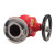 顺璨 消防栓（减压）：DN65