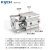 凯宇气动（KYCH）CQMB系列带导杆超薄气缸 缸径100/125行程5~100 缸径100 行程15 
