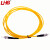 利合光电（LHG）光纤跳线ST-FC单模万兆单芯光纤线缆跳纤3.0尾纤监控光跳线 10米