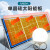 太阳能空调太阳能发电220v电池板光伏板全套带空调发电机一体机户外 8000W高配市电互补发电