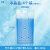 冰晶盒空调扇通用蓝冰反复使用冰盒冷冻保鲜冰包冷链冷藏冰袋冰板 3#200ml4个装200ml\无需注水\强力蓄冷