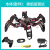定制六足机器人Spiderbot二次开发套件兼容Arduino编程蜘蛛仿生机 本体(散件)