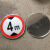 定制交通标志牌 高牌4.5米 2.2米 3米 4米 5米路牌指示牌警示牌铝 带配件40圆（2.4米）