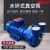 2BV系列水环式真空泵工业用高真空水循环真空泵压缩机 5131*11KW(不锈钢叶轮)