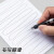 按动中性笔简约商务办公蓝红黑色水笔碳素签字笔可爱创意ins简约 24支黑色+40支笔芯 0.5mm