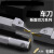 数控切断切槽刀杆车刀槽刀切刀内孔外圆割刀切刀杆内切槽刀内槽刀 ZQS3232R-2015P-K