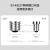 欧普照明（OPPLE）LED球泡灯 心悦Ⅱ系列T130大功率光源 E27螺口灯泡 50W 白光6500K 一只装