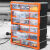 组合零件盒工具收纳电工抽屉式收纳盒五层配件多格多层电子工具箱 组合收纳箱：2抽屉