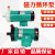 定制磁力泵驱动循环泵MP10R15R20R30R40耐腐蚀耐酸碱微型化工泵 MP-10RN-直插口