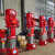 消防生活两用机组无负压恒压变频供水设备配件 XBD7.0-70G-L国标电机