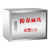 埠帝304不锈钢消防空箱壁挂式防毒面具箱灭火毯箱子消防器材放置柜 4kg*2+2玻璃面具箱201-1.0