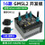 LOBOROBOT Jetson Xavier NX GMSL2开发板套件 6路max9296采集载 AGX ORIN+开发板+IMX390C