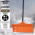 金诗洛 除雪铲 橙色铁杆 推雪板 扫雪锹 除雪工具 塑料雪铲 粮食铲 KT-158