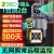 360品牌双监控双镜头摄像头连手机远程无线监控器2023新款摄像头室外 4G无网见人跟踪自动放大]双画 配终身高速录像卡+断电续航