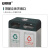 安赛瑞 垃圾桶 户外双桶烤漆分类垃圾箱 商用环卫室外果皮箱 绿色 7F00285