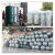 定制适用储气罐0.3/0.6/1立方空压机气泵 缓冲罐压力罐储气桶真空罐 2.0立方-10公斤