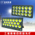 上海亚LED明投光灯400W800W1000W球场工矿厂房射灯户外照明防 工程款1000瓦