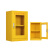 海笛【800*500*350mm黄色（加厚）】应急物资存放柜消防防汛器材防护用品柜钢制
