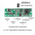 遥控长亮3.2V3.7V太阳能一体化路灯电路板太阳能路灯控制器驱动板