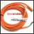 连接线YF2A14-020VB3XLEA插头电缆2096234适配线050 适配线5米