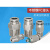 ONEVAN 304不锈钢气动快插接头螺纹直通气泵pc气管快速接头耐高温空压机 PC4-02