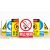 常用国际安全警示全套标示牌安全标识牌车间施工生产警告标志牌提示贴标语严禁烟火禁止吸烟有电危险标牌定制 禁止带小孩上岗 15x20cm