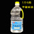H201甲基硅油 缝纫机配件 防断线线油过线硅油粘合机油降温油 1点6斤甲基硅油