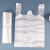 登进白色塑料袋(500只加厚无异味) 透明购物手提袋方便袋38*58cm超大号 