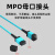 乐威达 光纤跳线 MPO-MPO 多模12芯 湖蓝色 1m LWD-12MPO-M301