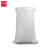 谋福(CNMF) 05 塑料白色编织袋双层加厚防水编织袋 膜蛇皮袋饲料袋内袋米袋 【加内胆亮白加厚80*120(20个)】