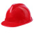 安全帽按压V型ABS新国标车间工地装修工人工程劳保安全帽防砸抗摔定制 A1烤漆按压红色