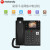 摩托罗拉(Motorola) 千兆SIP电话机座机彩屏 工业通讯IP话机网络电话 VOIP话机6线路POE供电IP语音电话300IP-6P