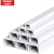 W&F 伟峰电气 PVC白色线槽板阻燃线槽板 明装线槽板规格80*80（40米/箱）