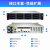 火蓝（Hoodblue）TS5012-2RP-144TB万兆光纤NAS企业级网络存储服务器12盘位存储共享磁盘阵列Intel 4210R 10核CPU 32G