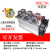 三相工业级固态继电器整套组件100A 200A 300 400A H3200ZE ZF ZD 300A 80KW