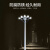 LED广场灯高杆灯10米12米15米20米25米30米道路足篮球场灯升降灯 7米200瓦双头