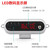 得胜（TAKSTAR） E220扩音器教师通用小蜜蜂促销户外导游喇叭FM收音机无线蓝牙TF卡上课 E220黑色