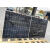 定制适用清仓处理二手电站拆卸板245W200W600W多晶单晶太阳能光伏板发电板 550W工程剩余